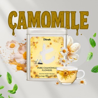 DILMAH� Tea Pure Chamomile Flowers 20 un.
