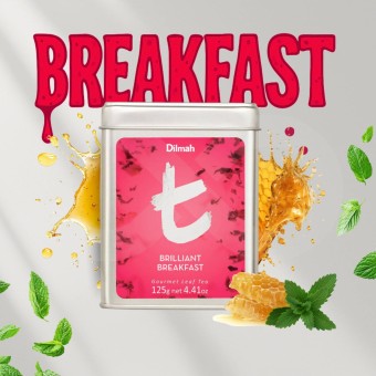 DILMAH® Tea Brilliant Breakfast 20 un.