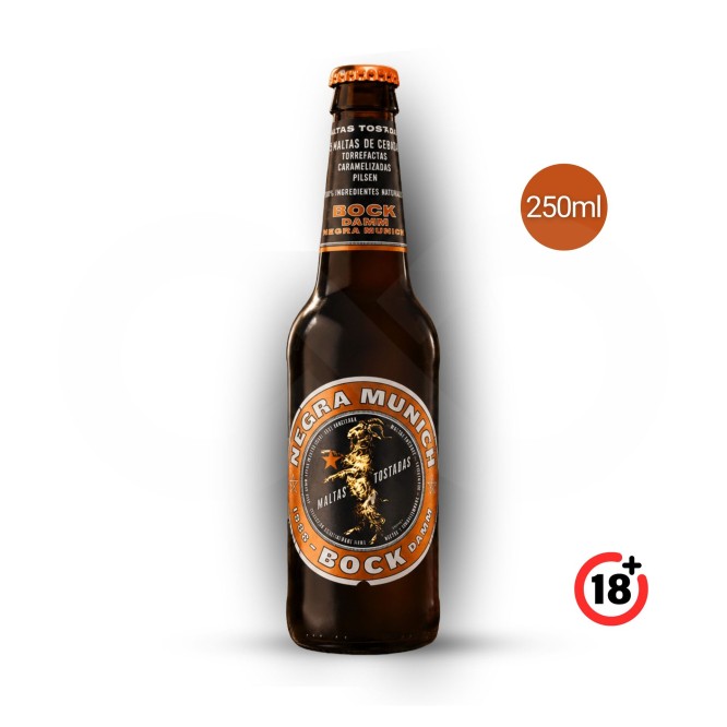 ESTRELLA DAMMŪ Bock 250ml