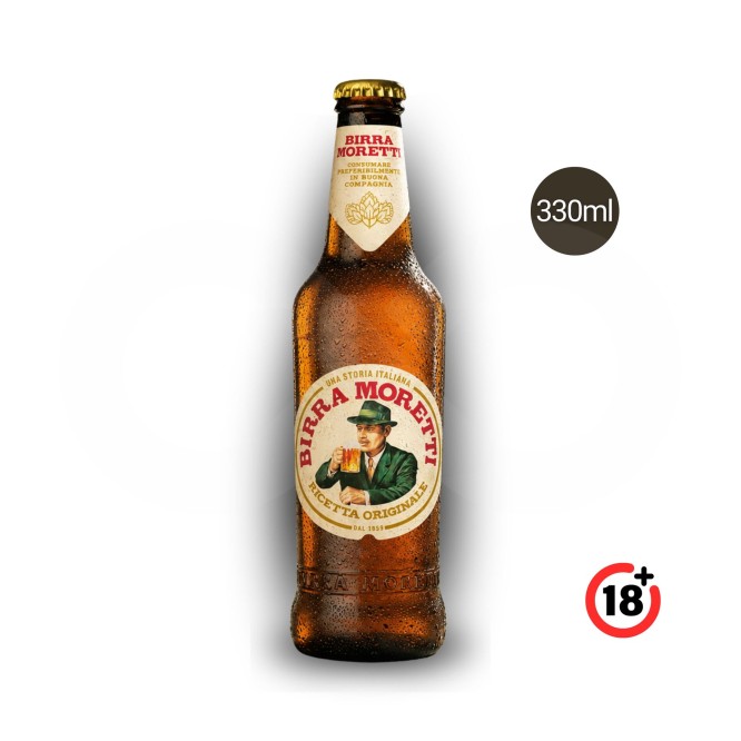 BIRRA MORETTI® Premium Lager 330ml