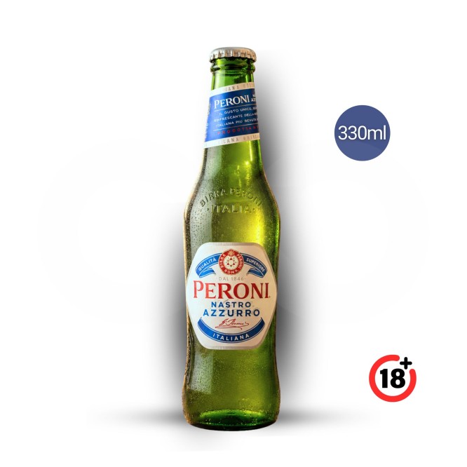 PERONI� Cerveza Nastro Azzurro 330ml