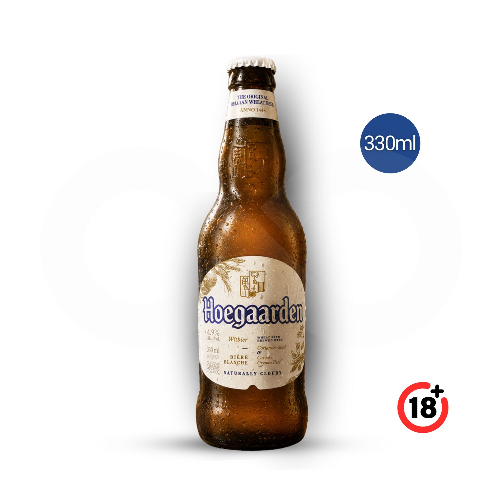 HOEGAARDEN® Piwo 330ml