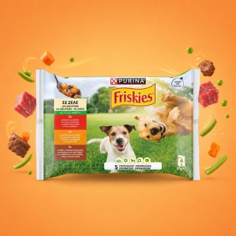 PURINA� FRISKIES Wet Dog Food 5 Promises Meat 4x85g