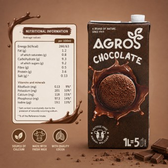 AGROS® Leche Semidesnatada con Chocolate 1L