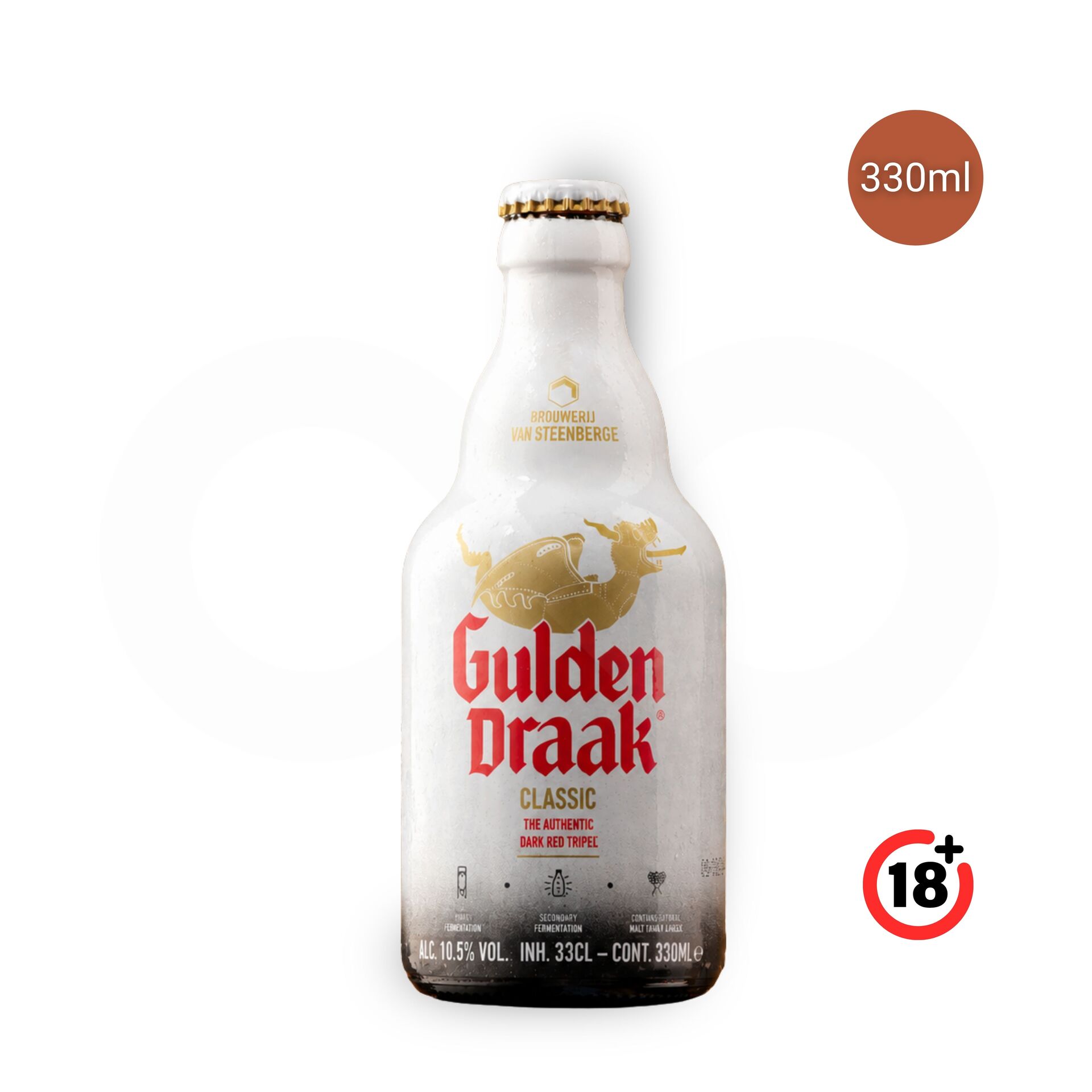 GULDEN DRAAK® Classic 330ml