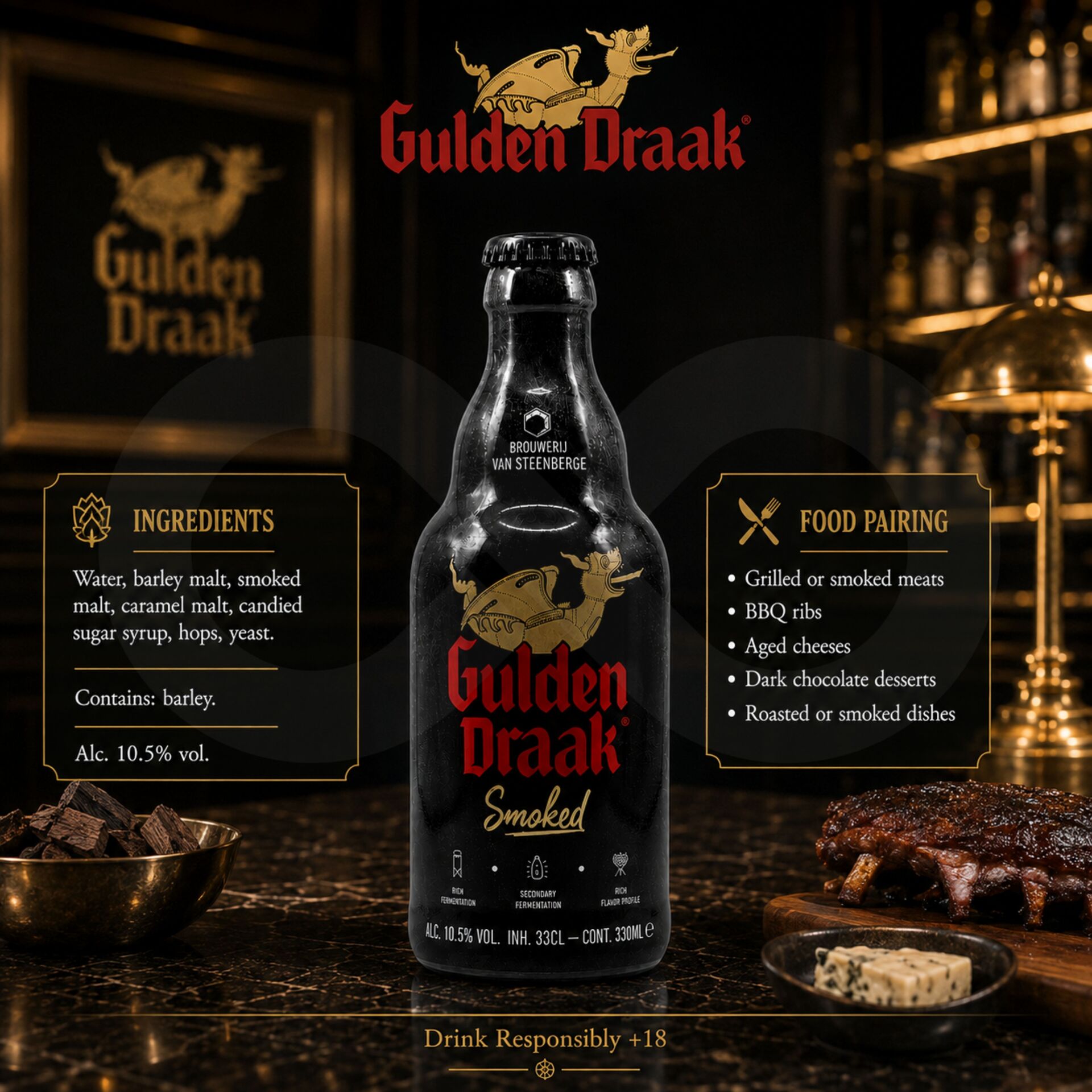 GULDEN DRAAK® Smoked 330ml