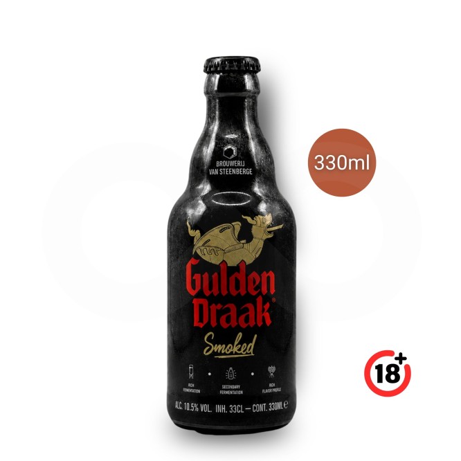 GULDEN DRAAK� Smoked 330ml