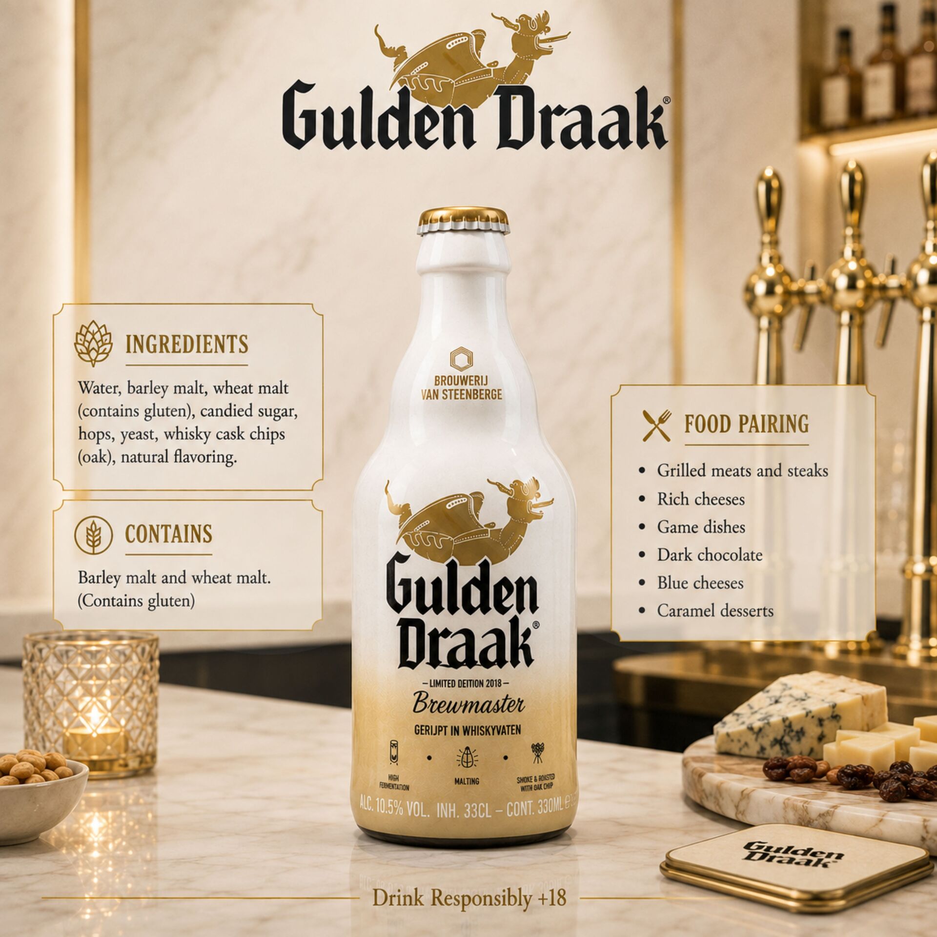 GULDEN DRAAKŪ Brewmaster 330ml