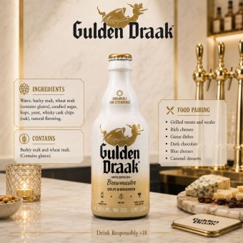 GULDEN DRAAK� Brewmaster 330ml