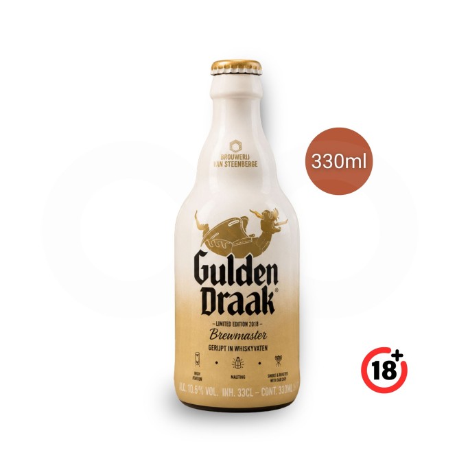 GULDEN DRAAK� Brewmaster 330ml