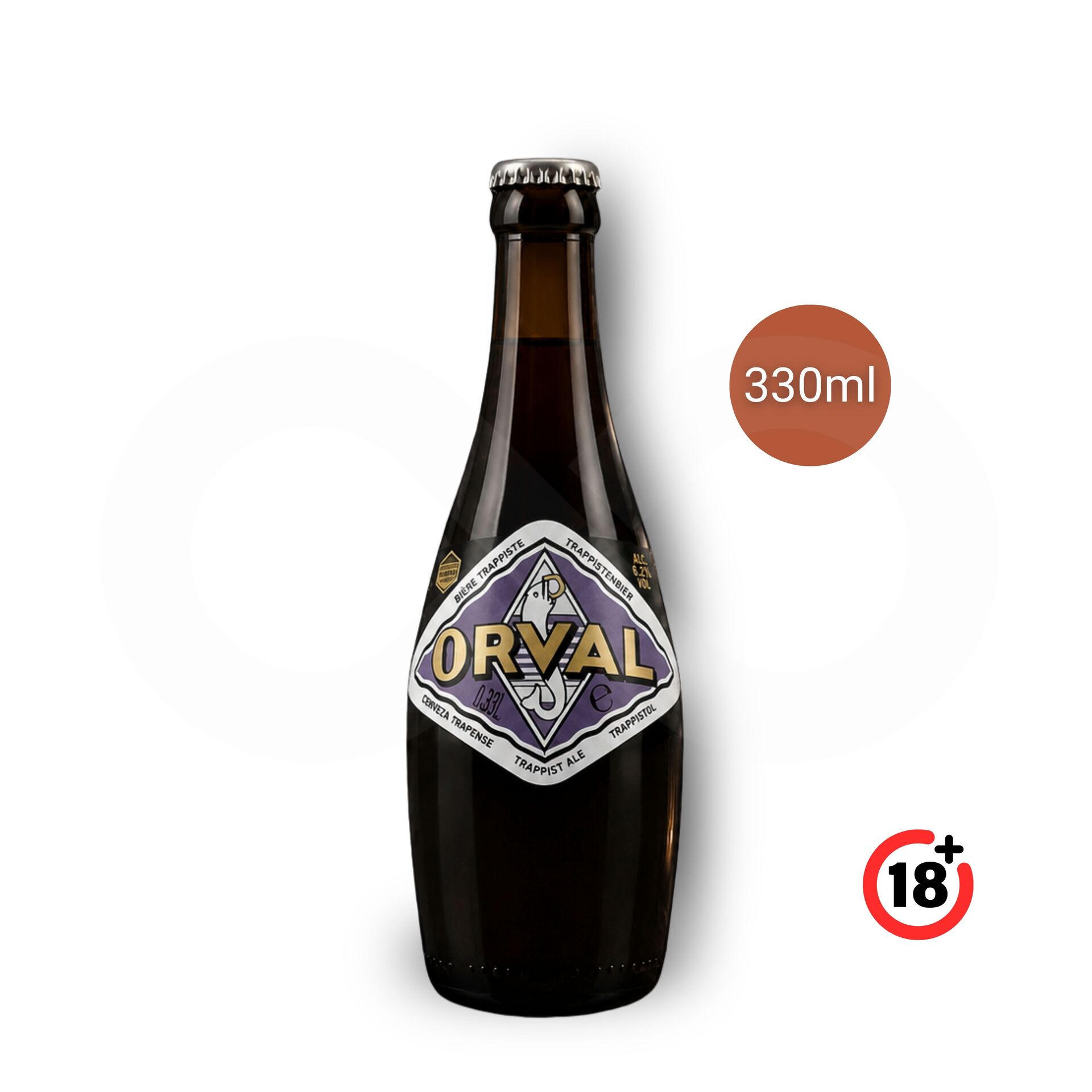 ORVAL® Trapista 330ml