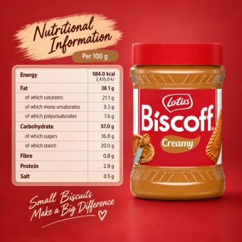 LOTUS BISCOFF® Pâte à Tartiner 400gr