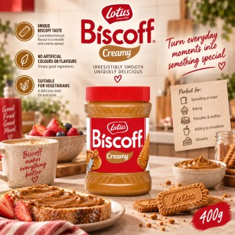 LOTUS BISCOFF® Pâte à Tartiner 400gr